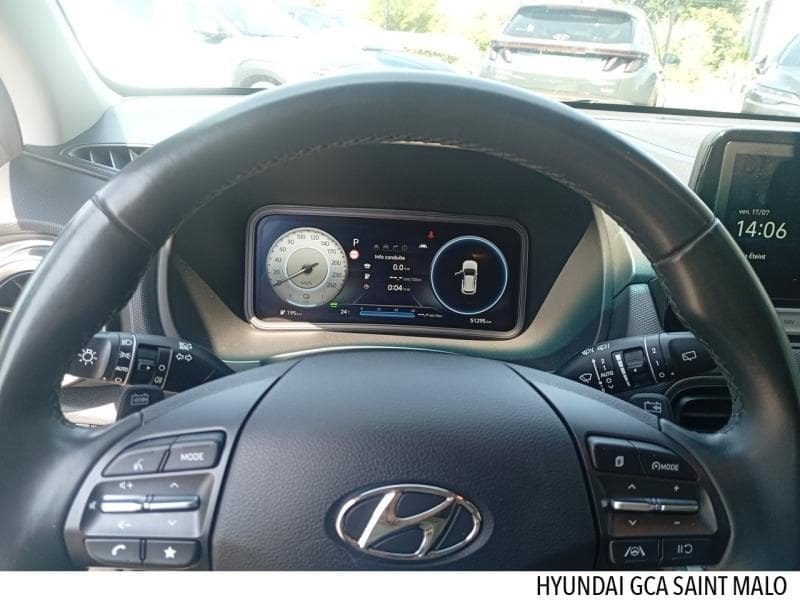 HYUNDAI Kona Electric 39kWh - 136ch Intuitive, photo 8 of 9