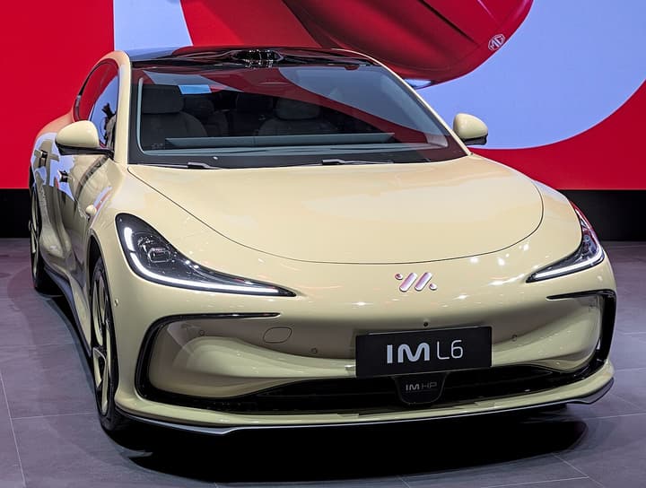 MG (IM) IM5