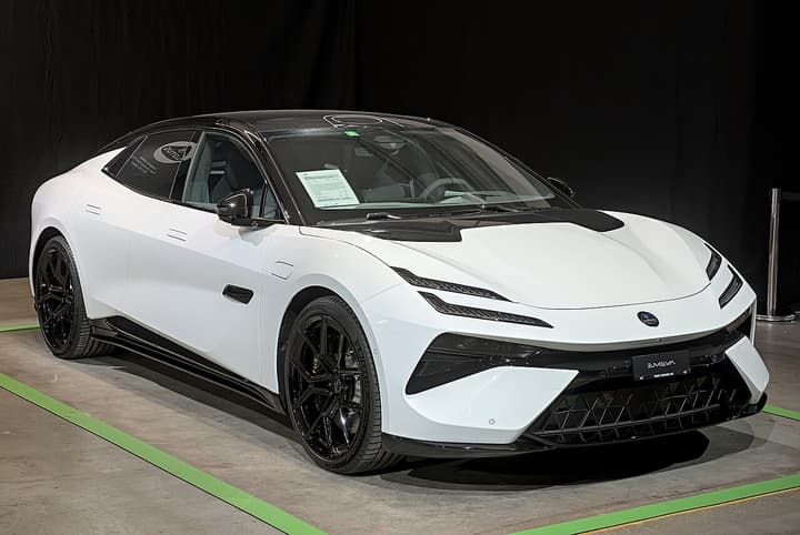 Lotus Emeya