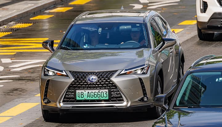 Lexus UX 300e